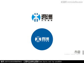 廣告服務(wù)與汽車銷售公司Logo設(shè)計(jì) 創(chuàng)意、懸賞與平臺(tái)選擇