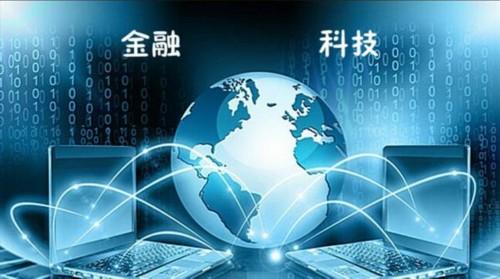 小花錢包三周年 以金融科技驅動智能服務迭代，引領網絡技術服務新浪潮